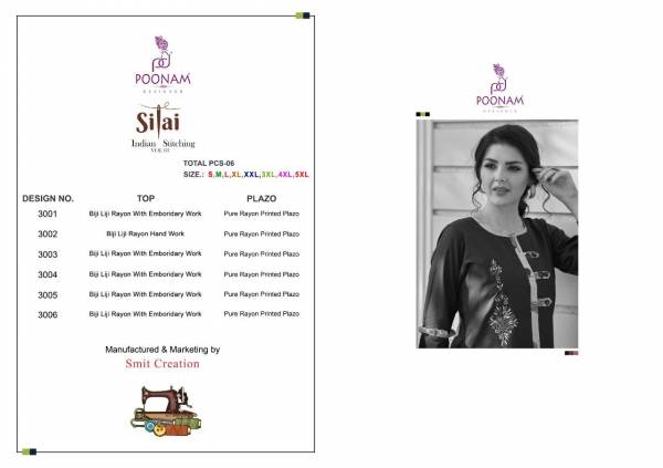 Poonam Designer Silai Party Wear Designer Plazzo Kurti Collection at Wholesale Price